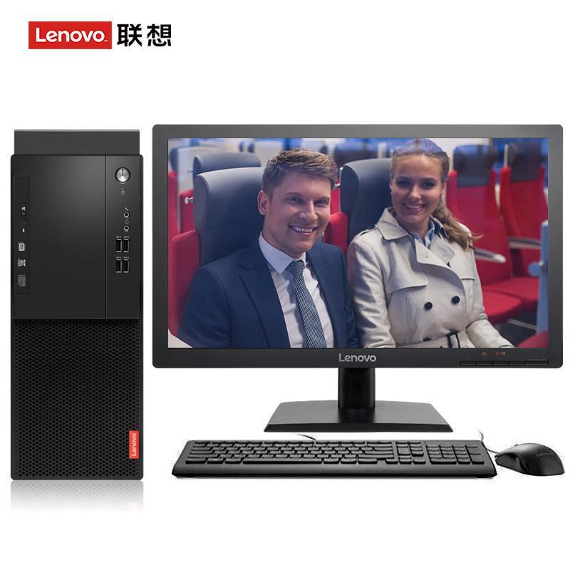 免费看看小骚逼逼联想（Lenovo）启天M415 台式电脑 I5-7500 8G 1T 21.5寸显示器 DVD刻录 WIN7 硬盘隔离...